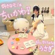 ヒメ日記 2025/12/24 20:16 投稿 るな 隙のあるエステ