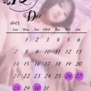 ヒメ日記 2025/12/26 21:15 投稿 るな 隙のあるエステ