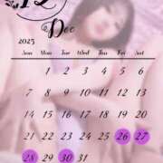 ヒメ日記 2025/12/28 18:46 投稿 るな 隙のあるエステ