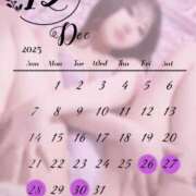 ヒメ日記 2025/12/29 18:16 投稿 るな 隙のあるエステ