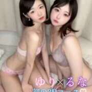 ヒメ日記 2026/01/16 19:46 投稿 るな 隙のあるエステ