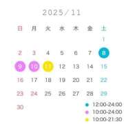 ヒメ日記 2025/10/23 10:00 投稿 り　あ パラダイス(天王町)