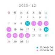 ヒメ日記 2025/12/01 10:00 投稿 り　あ パラダイス(天王町)