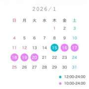 ヒメ日記 2026/01/07 10:00 投稿 り　あ パラダイス(天王町)