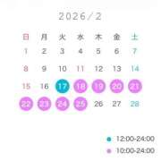 ヒメ日記 2026/02/05 10:00 投稿 り　あ パラダイス(天王町)