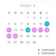 ヒメ日記 2026/04/03 20:18 投稿 り　あ パラダイス(天王町)