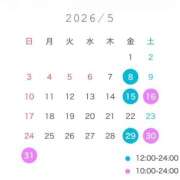 ヒメ日記 2026/05/06 09:01 投稿 り　あ パラダイス(天王町)