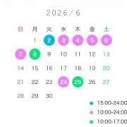 ヒメ日記 2026/06/01 09:00 投稿 り　あ パラダイス(天王町)