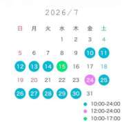ヒメ日記 2026/07/01 10:00 投稿 り　あ パラダイス(天王町)