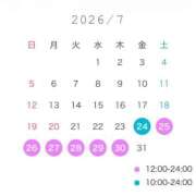 ヒメ日記 2026/07/19 09:01 投稿 り　あ パラダイス(天王町)