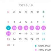 ヒメ日記 2026/08/01 09:00 投稿 り　あ パラダイス(天王町)