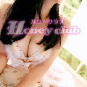 マリン 本日も出勤でーす！)^o^( ハニークラブ 新宿店