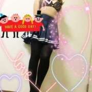 ヒメ日記 2025/11/21 17:45 投稿 レイカ ハニークラブ 新宿店