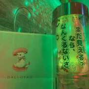 ヒメ日記 2025/07/23 12:22 投稿 れむ あふたーすくーる本店