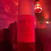 ヒメ日記 2025/07/23 12:27 投稿 れむ あふたーすくーる本店