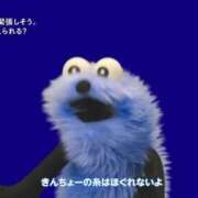 ヒメ日記 2025/12/21 09:56 投稿 れむ あふたーすくーる本店