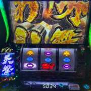 ヒメ日記 2026/01/06 23:04 投稿 れむ あふたーすくーる本店