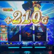 ヒメ日記 2026/01/15 23:49 投稿 れむ あふたーすくーる本店