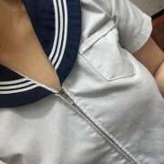 ヒメ日記 2026/01/17 09:56 投稿 れむ あふたーすくーる本店