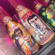 ヒメ日記 2026/02/08 19:19 投稿 れむ あふたーすくーる本店