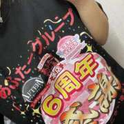 ヒメ日記 2026/03/09 21:01 投稿 れむ あふたーすくーる本店