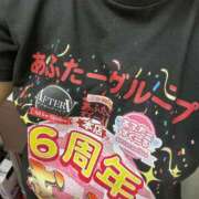 ヒメ日記 2026/03/14 10:10 投稿 れむ あふたーすくーる本店