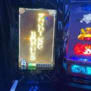 ヒメ日記 2026/04/01 18:12 投稿 れむ あふたーすくーる本店