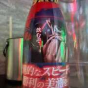 ヒメ日記 2026/05/25 23:59 投稿 れむ あふたーすくーる本店