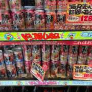 ヒメ日記 2026/05/27 23:08 投稿 れむ あふたーすくーる本店