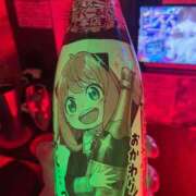 ヒメ日記 2026/05/29 18:54 投稿 れむ あふたーすくーる本店