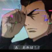 ヒメ日記 2026/06/14 21:38 投稿 れむ あふたーすくーる本店