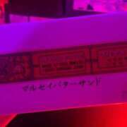 ヒメ日記 2026/07/13 00:51 投稿 れむ あふたーすくーる本店