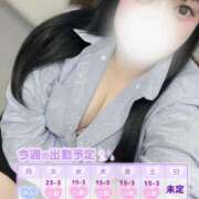 ヒメ日記 2025/06/09 01:29 投稿 あや 白いぽっちゃりさん五反田店