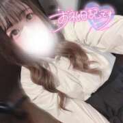 ヒメ日記 2025/07/05 23:59 投稿 あや 白いぽっちゃりさん五反田店