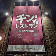 れいか (・ω・｀)ｱﾗｯ!!!!! ラブハーレム(水戸)