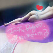 ヒメ日記 2025/06/19 12:32 投稿 みらい ハピネス福岡