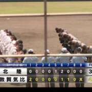 ヒメ日記 2026/07/18 12:06 投稿 みちる NEW GENERATION