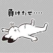 ヒメ日記 2025/05/10 22:21 投稿 (コスパ)高橋かな/地元出身 風俗イキタイいわき店