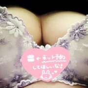 ヒメ日記 2025/10/27 17:02 投稿 (コスパ)高橋かな/地元出身 風俗イキタイいわき店