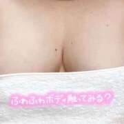 ヒメ日記 2025/11/13 17:31 投稿 (コスパ)高橋かな/地元出身 風俗イキタイいわき店