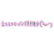 ヒメ日記 2026/07/03 21:35 投稿 (コスパ)高橋かな/地元出身 風俗イキタイいわき店