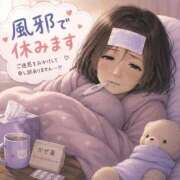 ヒメ日記 2026/07/23 15:40 投稿 (コスパ)高橋かな/地元出身 風俗イキタイいわき店