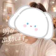 ヒメ日記 2026/08/06 19:20 投稿 (コスパ)高橋かな/地元出身 風俗イキタイいわき店