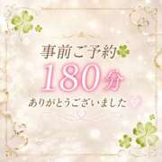 ヒメ日記 2026/08/11 15:50 投稿 (コスパ)高橋かな/地元出身 風俗イキタイいわき店