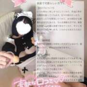 ヒメ日記 2025/09/23 00:15 投稿 小牧レム 四季～SIKI～