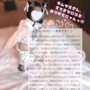 ヒメ日記 2025/10/03 22:21 投稿 小牧レム 四季～SIKI～