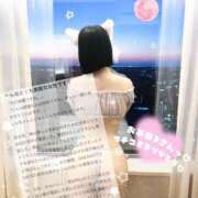 ヒメ日記 2025/10/17 18:30 投稿 小牧レム 四季～SIKI～