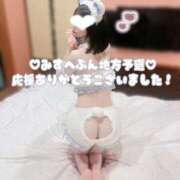 ヒメ日記 2025/11/04 17:03 投稿 小牧レム 四季～SIKI～