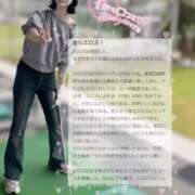 ヒメ日記 2025/11/20 11:03 投稿 小牧レム 四季～SIKI～