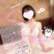 ヒメ日記 2025/12/16 15:30 投稿 小牧レム 四季～SIKI～